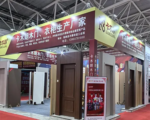Fokus pada Pameran Pintu dan Jendela Linqu Fokus pada Pameran Pintu dan Jendela Linqu